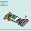 Фургон отдела новостей (LEGO 41749)