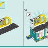 Скейт парк (LEGO 41751)