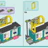 Скейт парк (LEGO 41751)