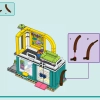 Скейт парк (LEGO 41751)