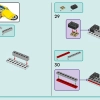 Скейт парк (LEGO 41751)