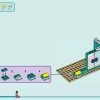 Скейт парк (LEGO 41751)