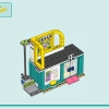 Скейт парк (LEGO 41751)