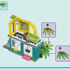 Скейт парк (LEGO 41751)