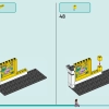 Скейт парк (LEGO 41751)