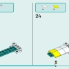 Морской спасательный самолет (LEGO 41752)