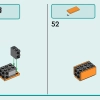 Морской спасательный самолет (LEGO 41752)