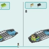 Морской спасательный самолет (LEGO 41752)