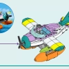 Морской спасательный самолет (LEGO 41752)