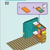 Комната Лео (LEGO 41754)