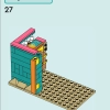 Комната Лео (LEGO 41754)