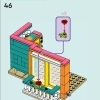 Комната Лео (LEGO 41754)