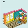 Комната Лео (LEGO 41754)