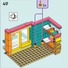Комната Лео (LEGO 41754)