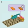 Комната Лео (LEGO 41754)