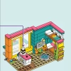 Комната Лео (LEGO 41754)
