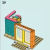 Комната Лео (LEGO 41754)
