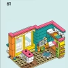 Комната Лео (LEGO 41754)