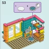 Комната Лео (LEGO 41754)