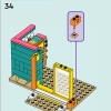 Комната Лео (LEGO 41754)