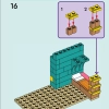 Комната Лео (LEGO 41754)