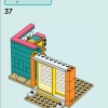 Комната Лео (LEGO 41754)