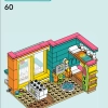 Комната Лео (LEGO 41754)