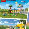 Комната Лео (LEGO 41754)