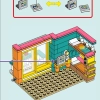 Комната Лео (LEGO 41754)