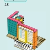 Комната Лео (LEGO 41754)