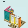 Комната Лео (LEGO 41754)