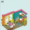 Комната Лео (LEGO 41754)
