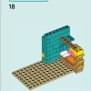 Комната Лео (LEGO 41754)