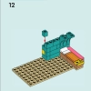 Комната Лео (LEGO 41754)
