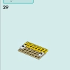Комната Лео (LEGO 41754)