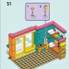 Комната Лео (LEGO 41754)