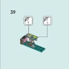 Комната Новы (LEGO 41755)