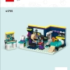 Комната Новы (LEGO 41755)