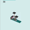 Комната Новы (LEGO 41755)