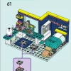 Комната Новы (LEGO 41755)
