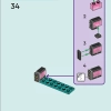 Комната Новы (LEGO 41755)