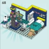 Комната Новы (LEGO 41755)