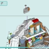 Горнолыжная трасса и кафе (LEGO 41756)