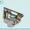 Горнолыжная трасса и кафе (LEGO 41756)
