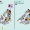 Горнолыжная трасса и кафе (LEGO 41756)