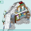 Горнолыжная трасса и кафе (LEGO 41756)