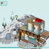 Горнолыжная трасса и кафе (LEGO 41756)