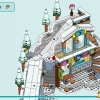 Горнолыжная трасса и кафе (LEGO 41756)