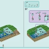 Ботанический сад (LEGO 41757)