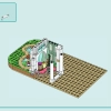 Ботанический сад (LEGO 41757)